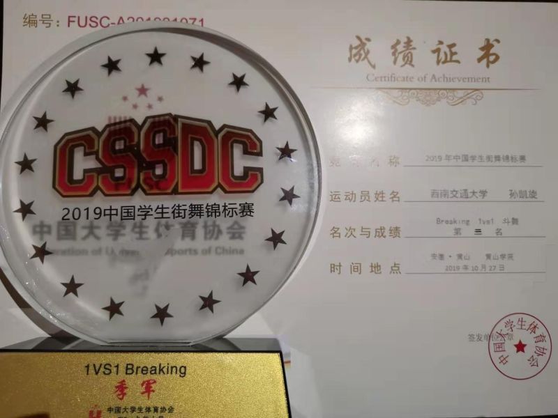 3ef33c18808ee0ec0fdefa4130cc2c92.jpg 3ef33c18808ee0ec0fdefa4130cc2c92.jpg